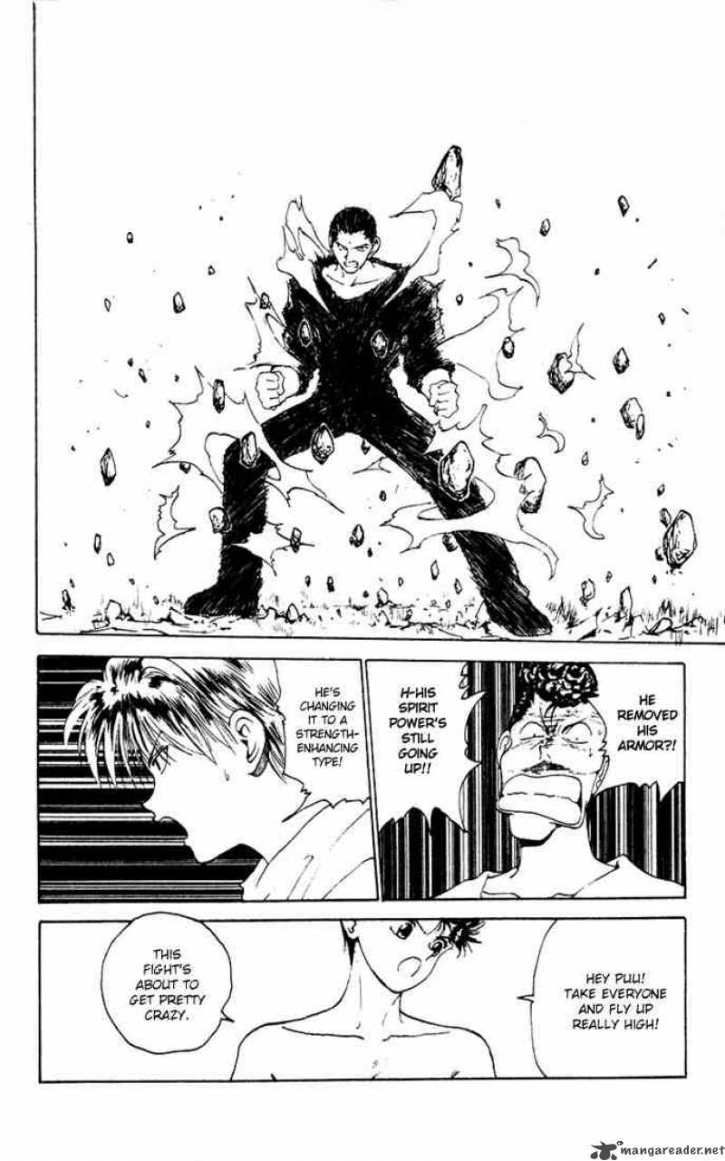 Yu Yu Hakusho 150 6