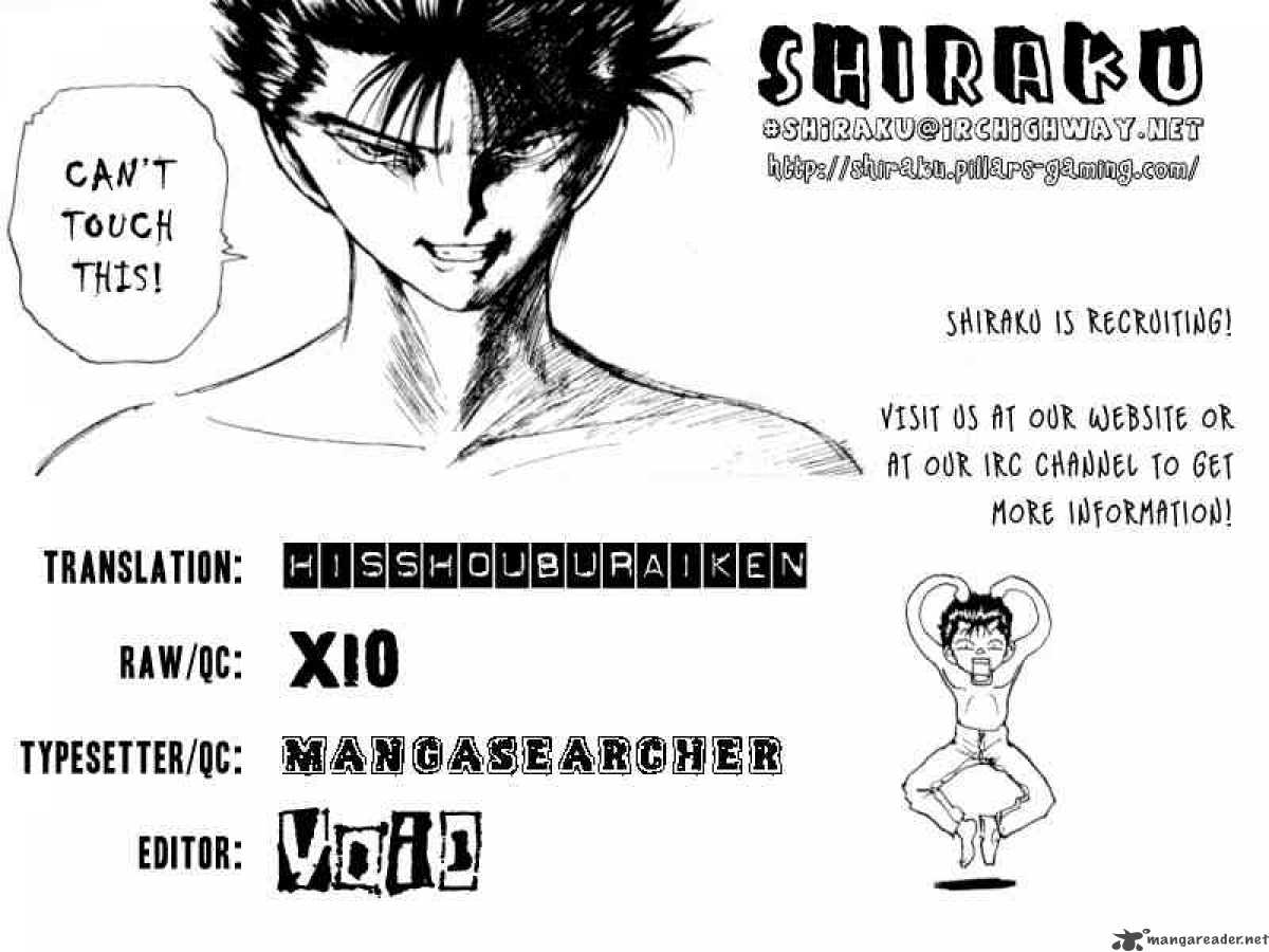 Yu Yu Hakusho 151 20