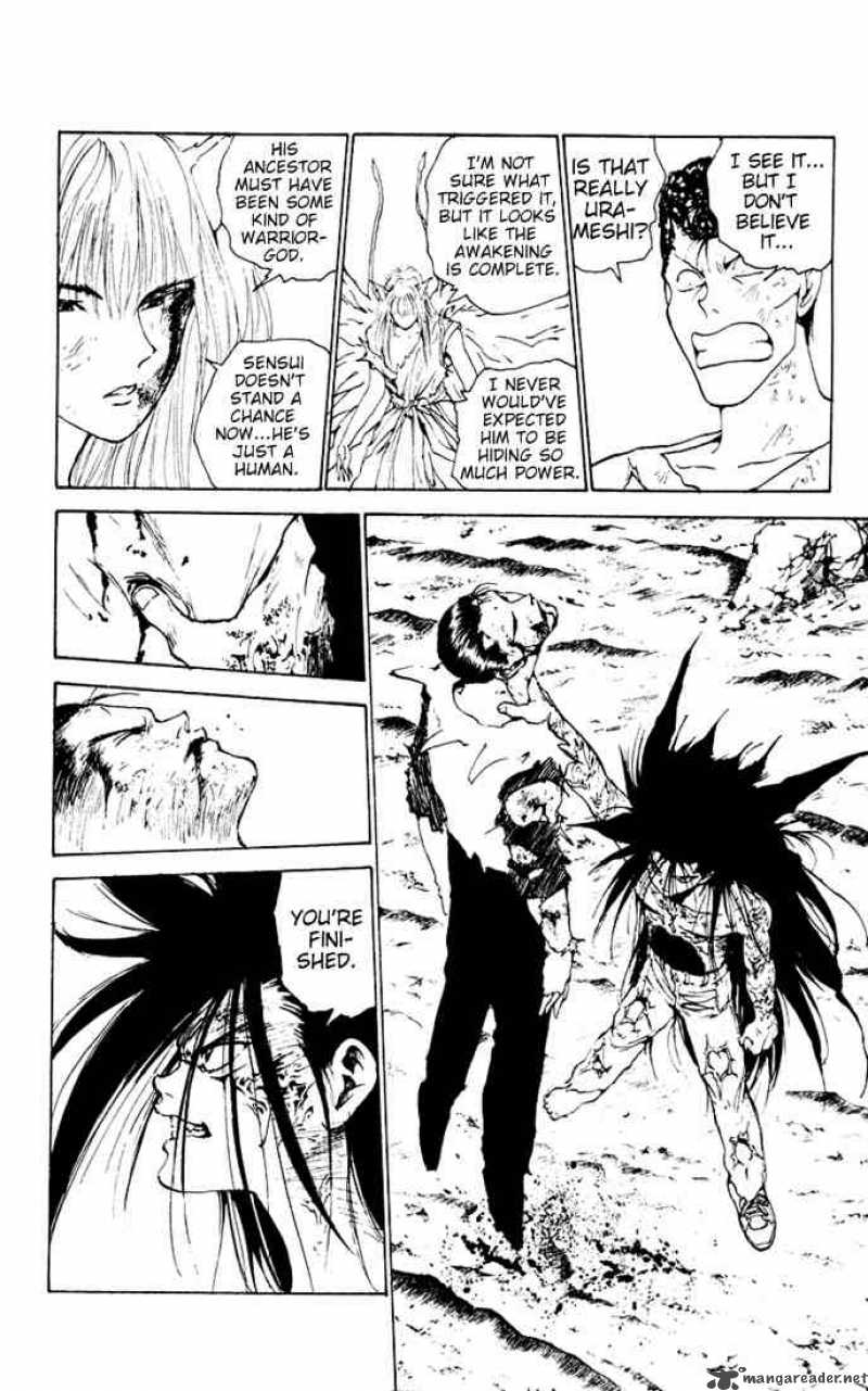 Yu Yu Hakusho 151 9