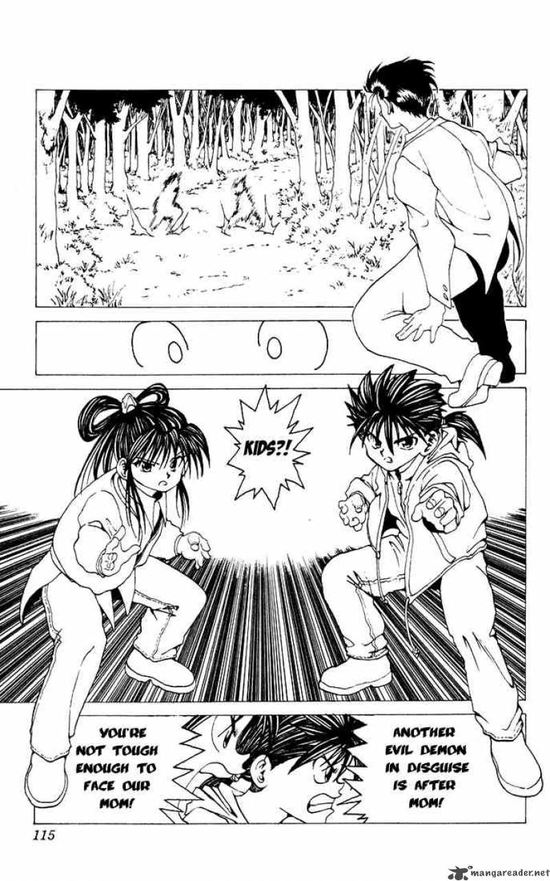 Yu Yu Hakusho 154 10