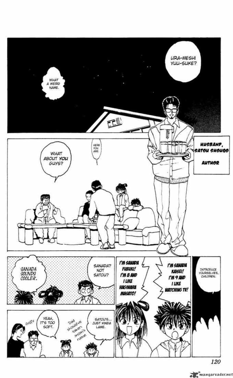 Yu Yu Hakusho 154 15