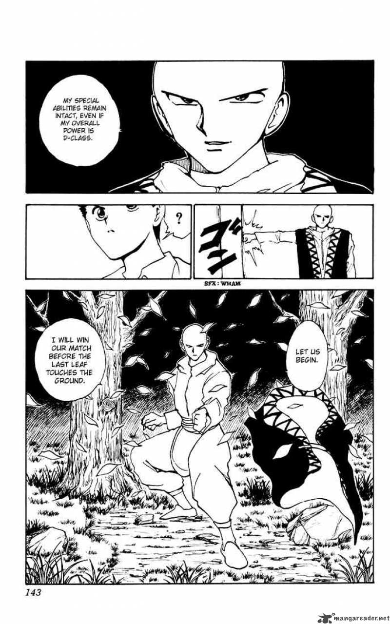 Yu Yu Hakusho 155 19