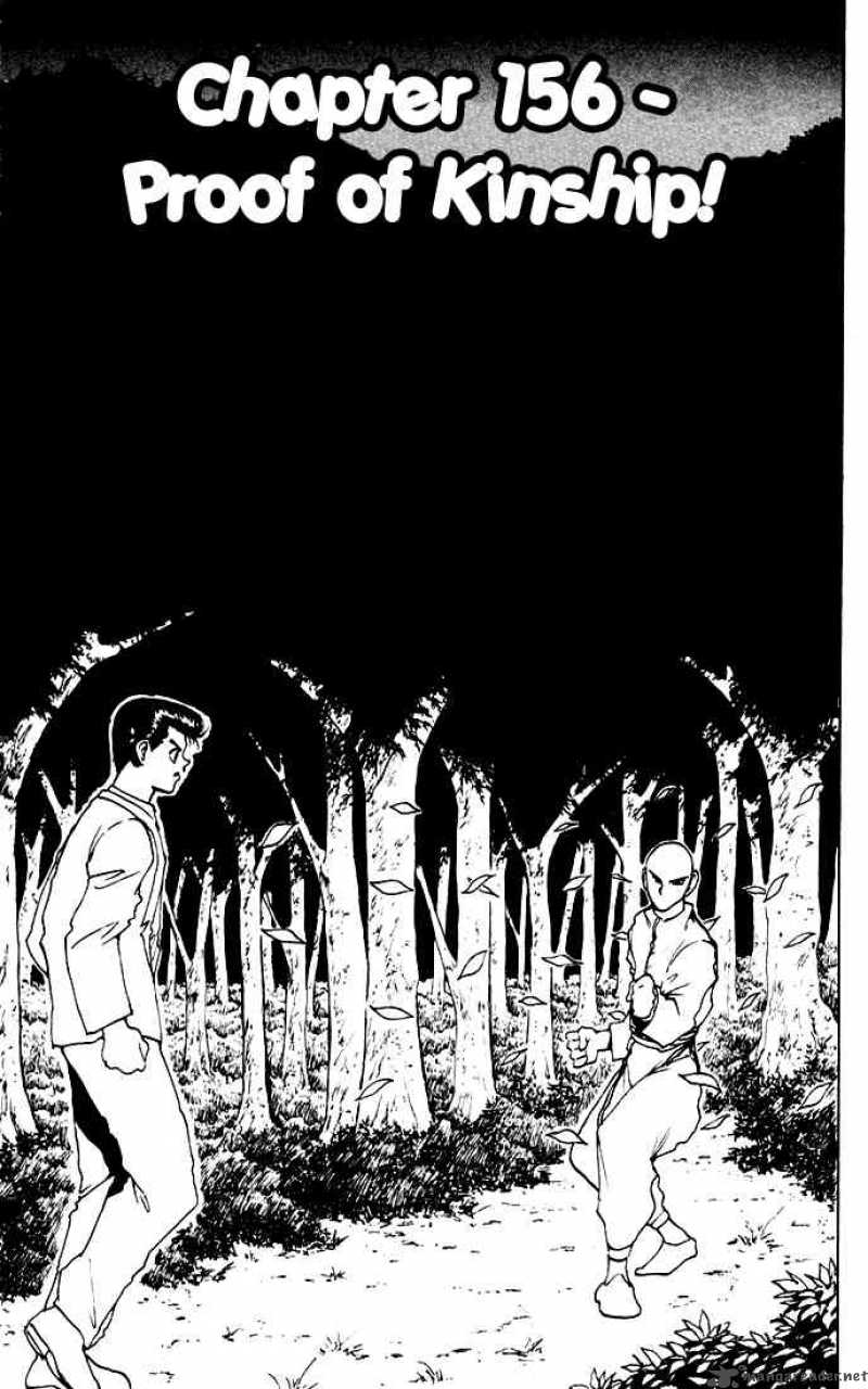 Yu Yu Hakusho 156 1