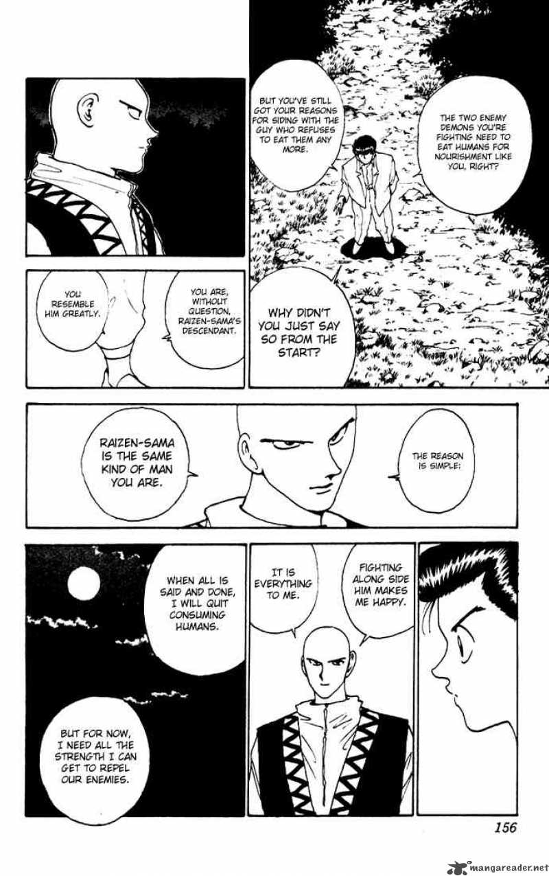 Yu Yu Hakusho 156 12