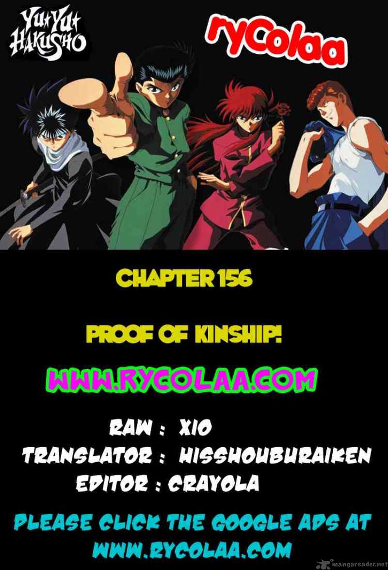 Yu Yu Hakusho 156 21