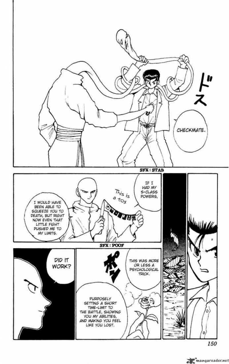 Yu Yu Hakusho 156 6