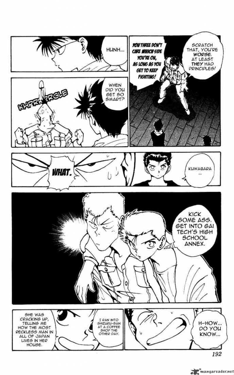 Yu Yu Hakusho 158 8