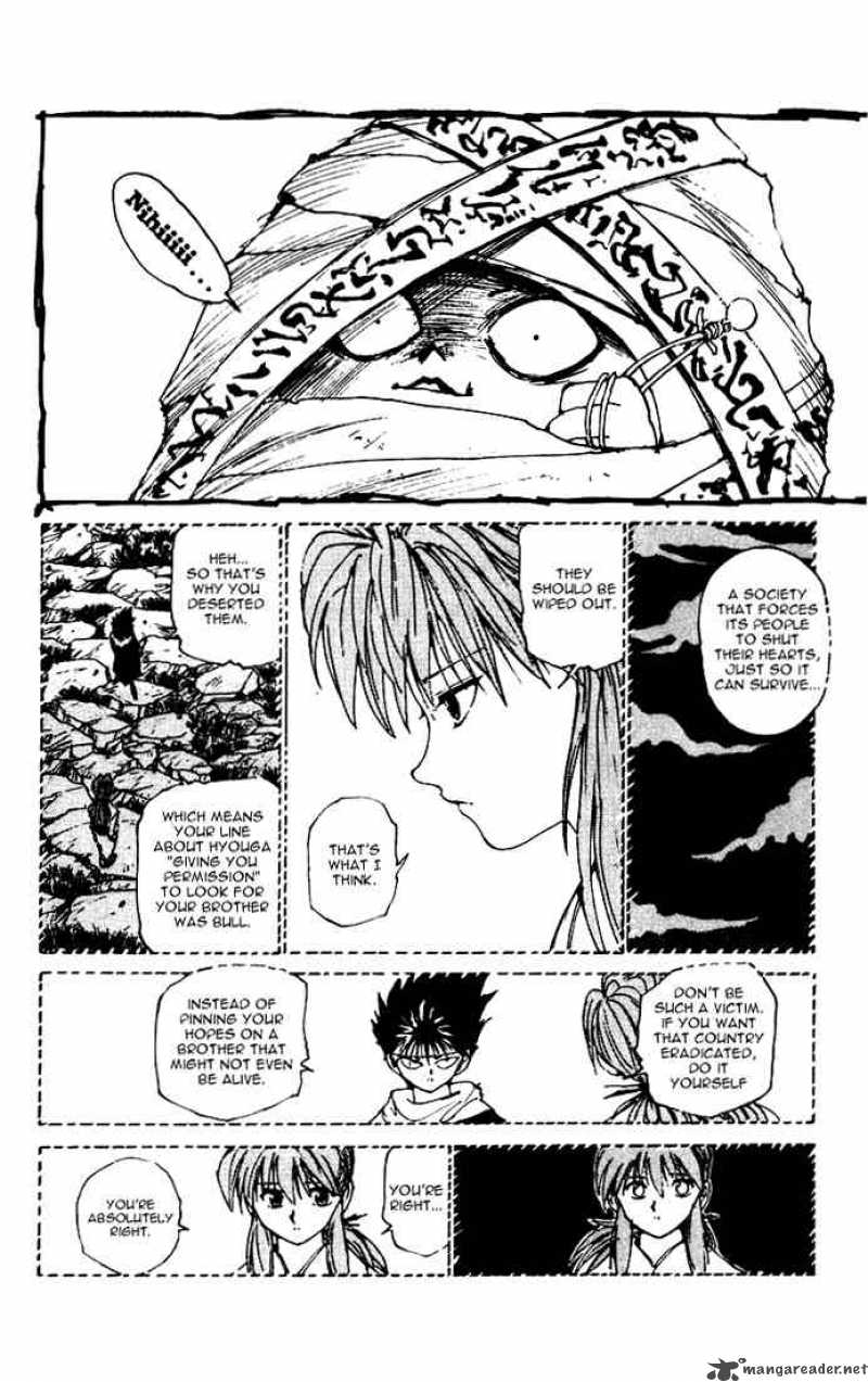 Yu Yu Hakusho 159 16