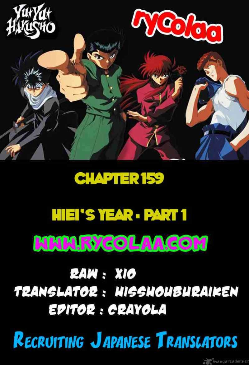 Yu Yu Hakusho 159 27