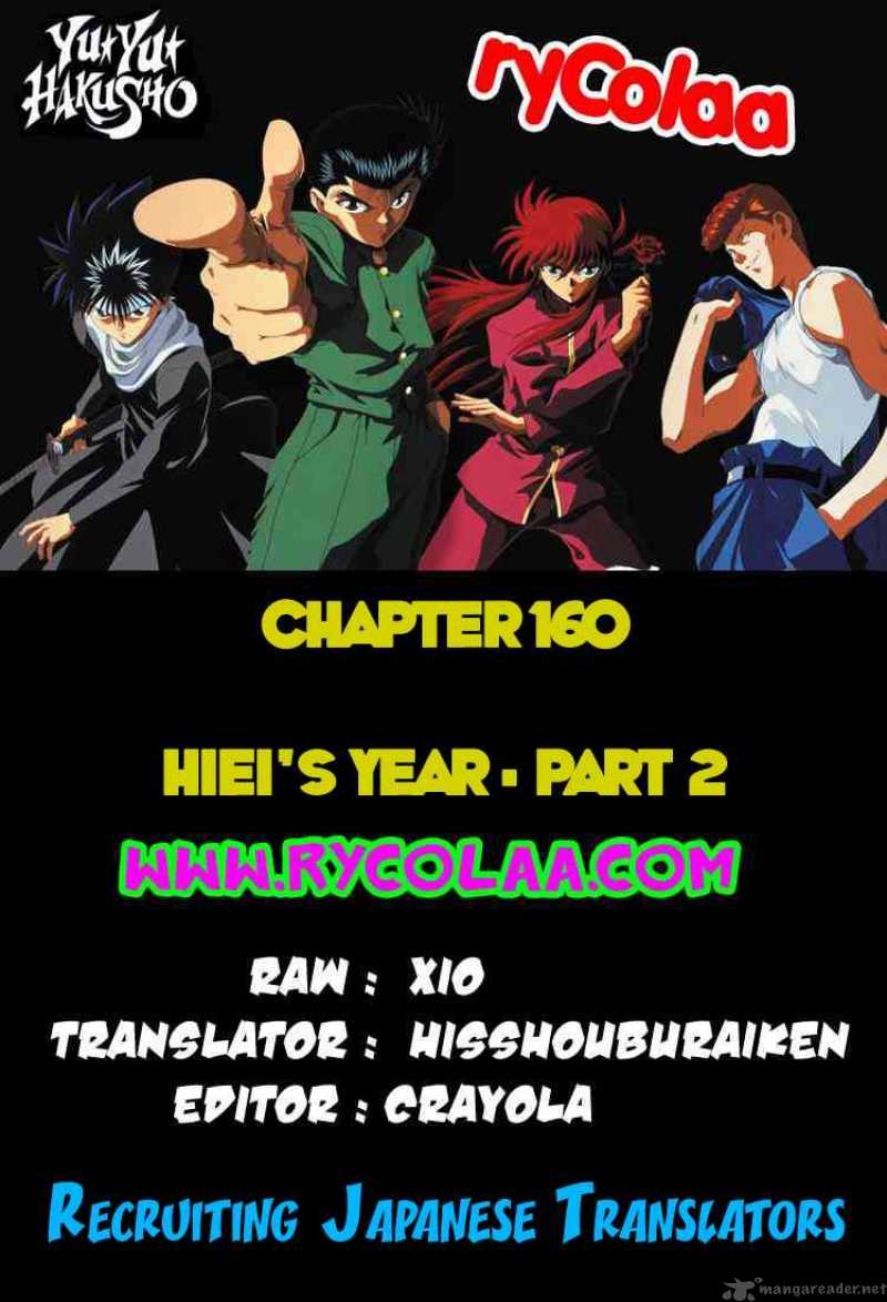 Yu Yu Hakusho 160 20