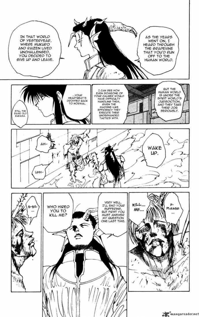 Yu Yu Hakusho 161 14