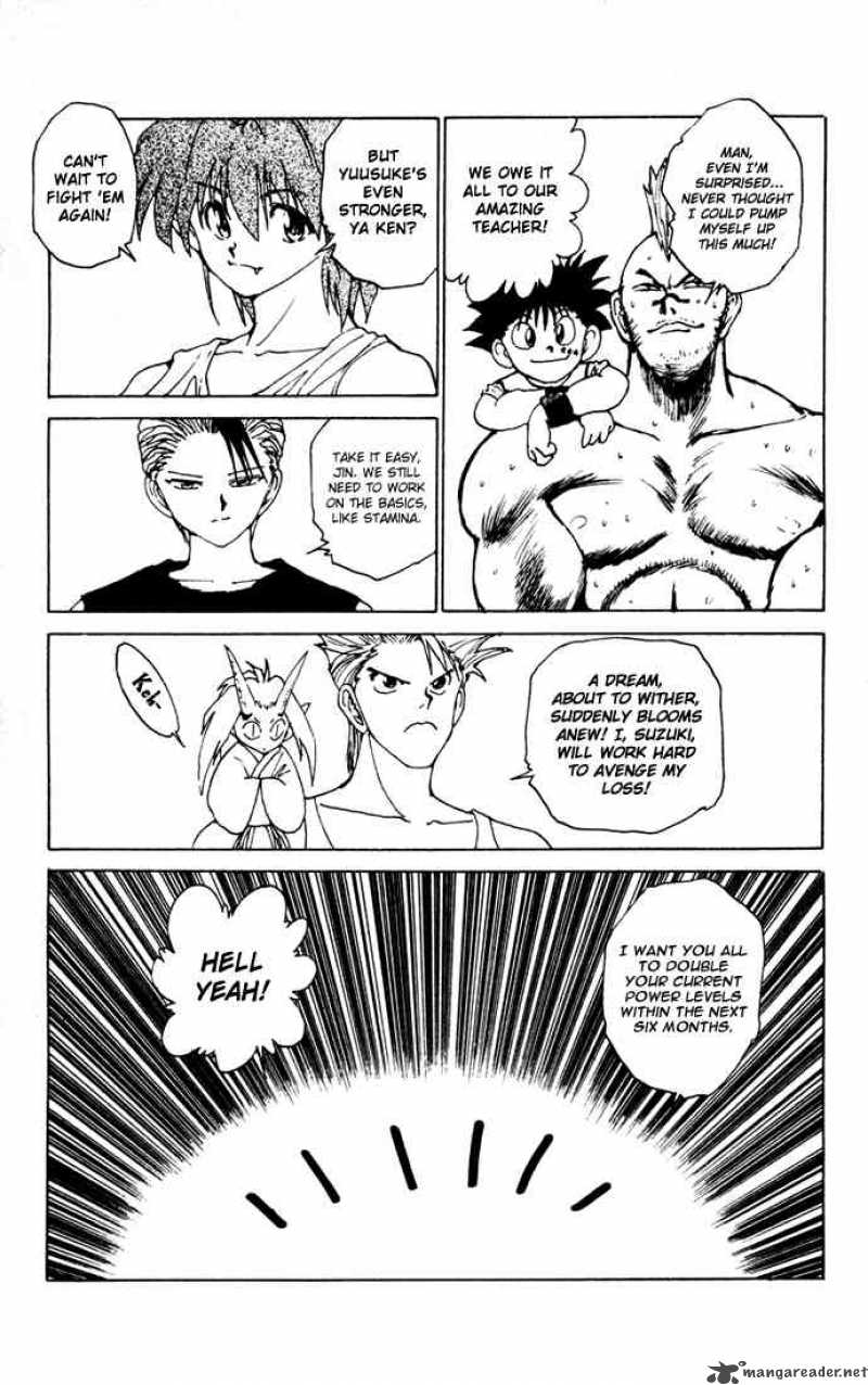 Yu Yu Hakusho 162 11