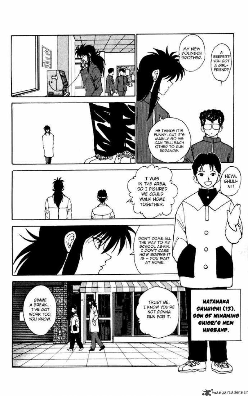 Yu Yu Hakusho 162 4