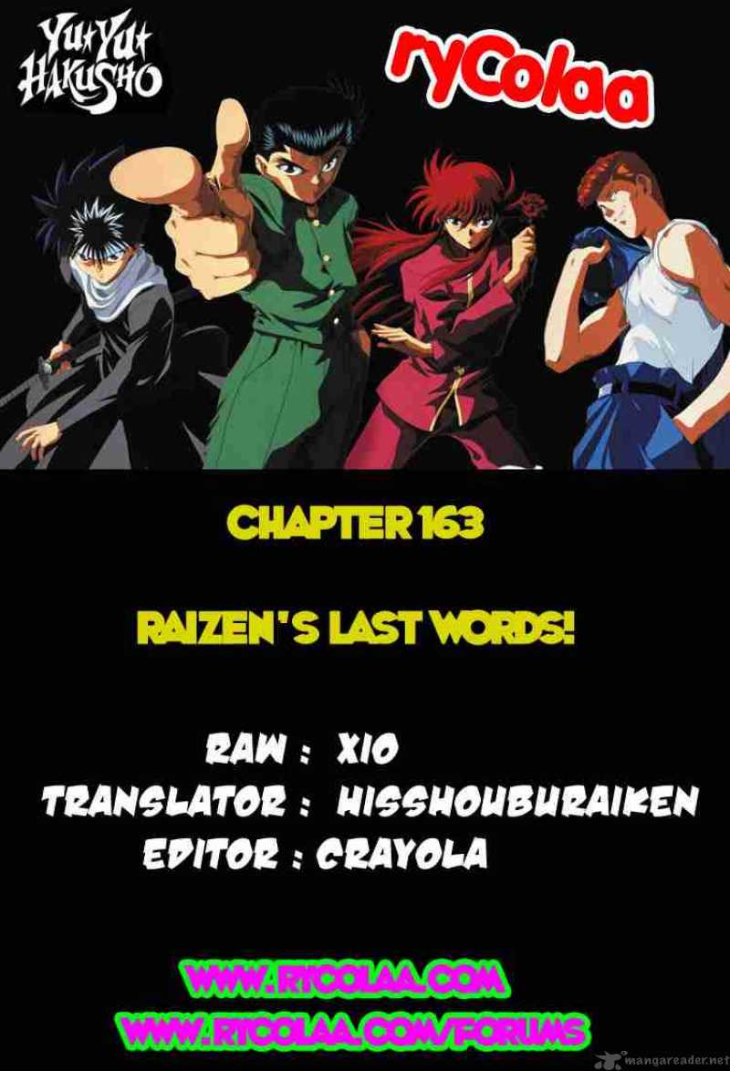 Yu Yu Hakusho 163 21