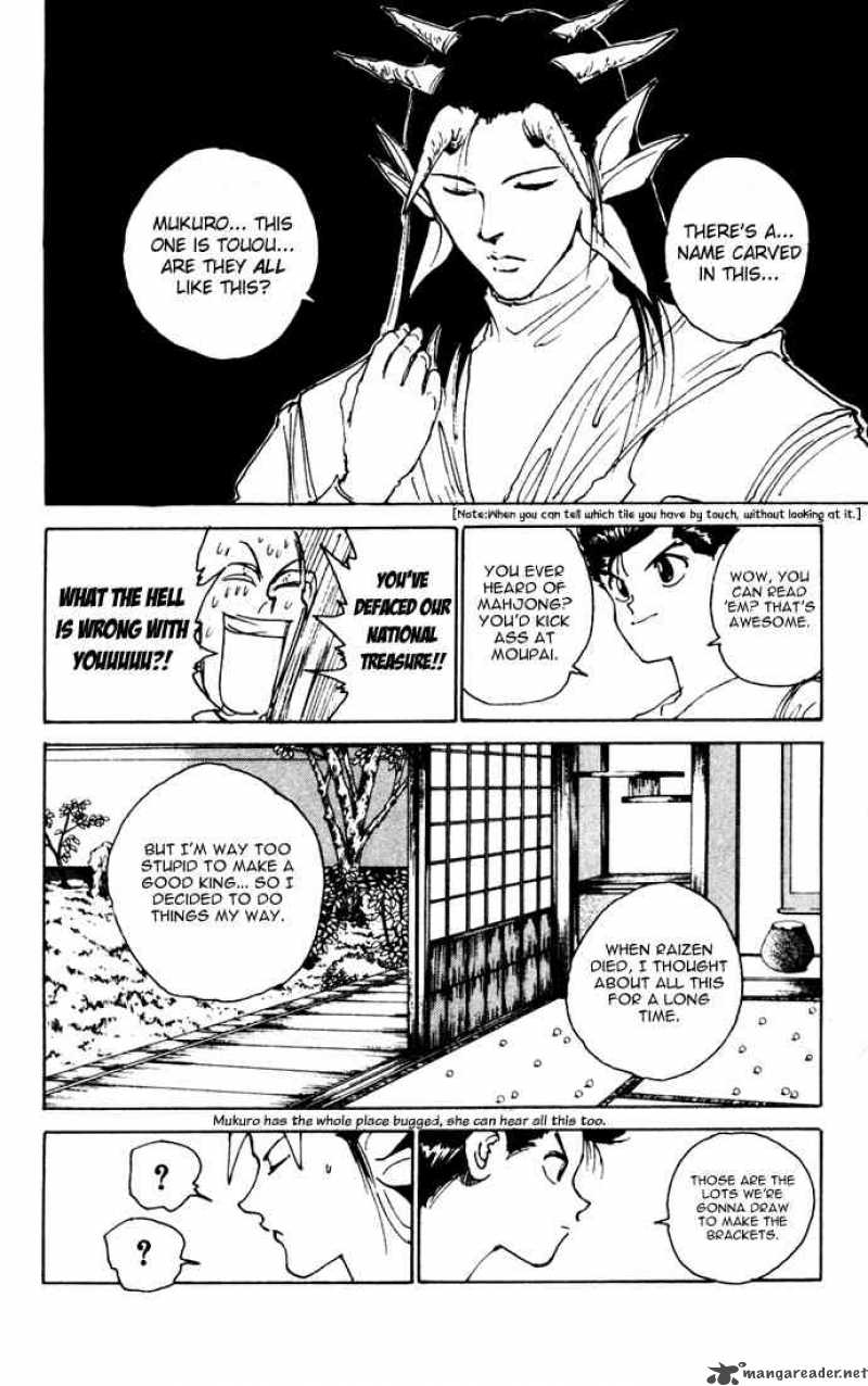 Yu Yu Hakusho 164 15