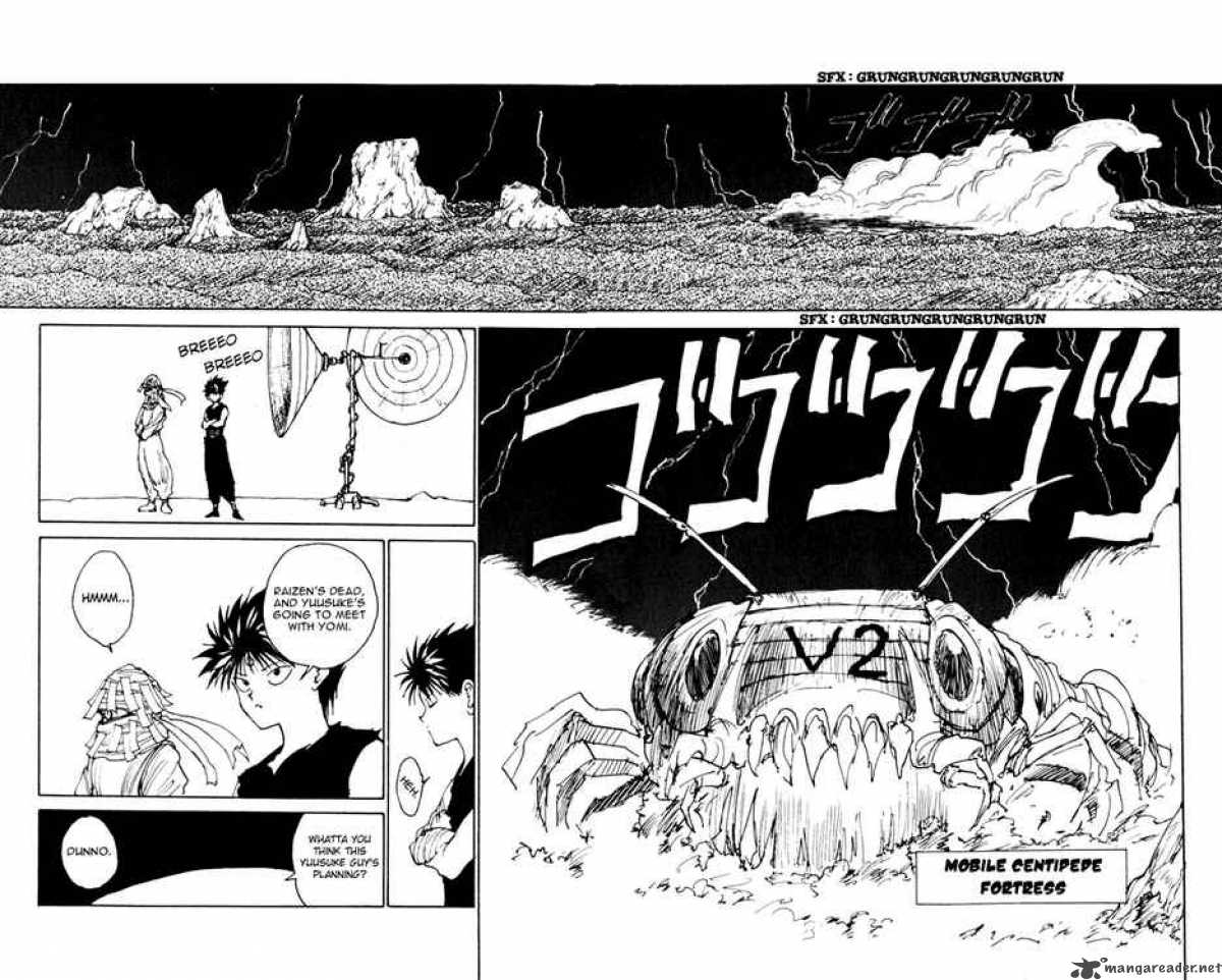 Yu Yu Hakusho 164 6