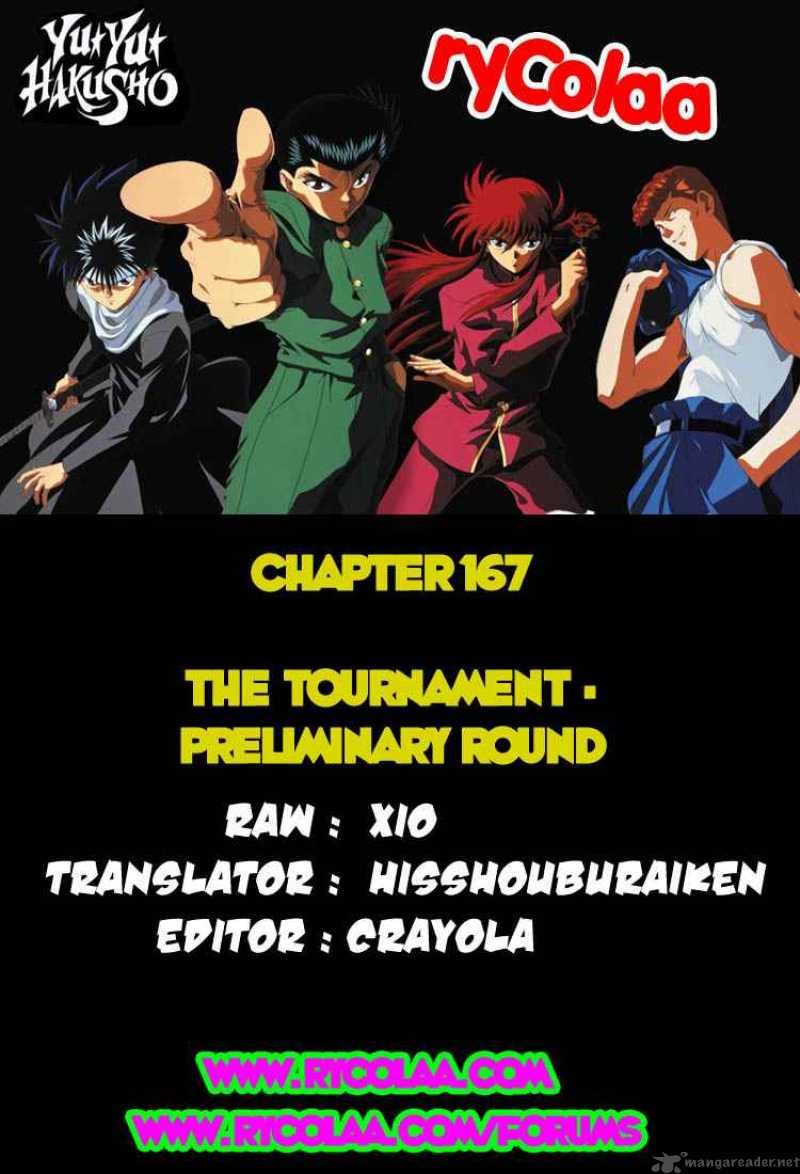 Yu Yu Hakusho 167 19