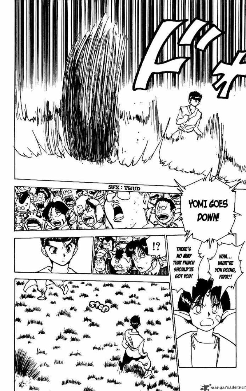 Yu Yu Hakusho 169 13