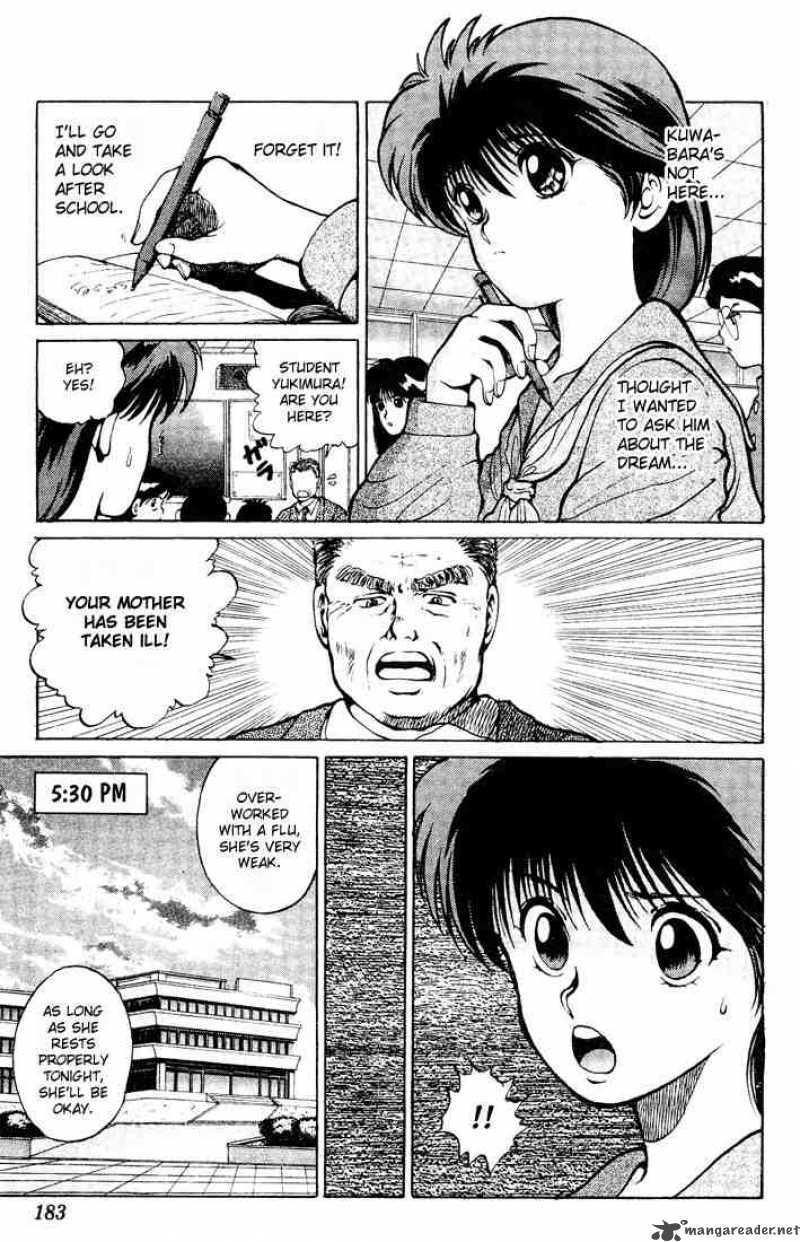 Yu Yu Hakusho 17 9