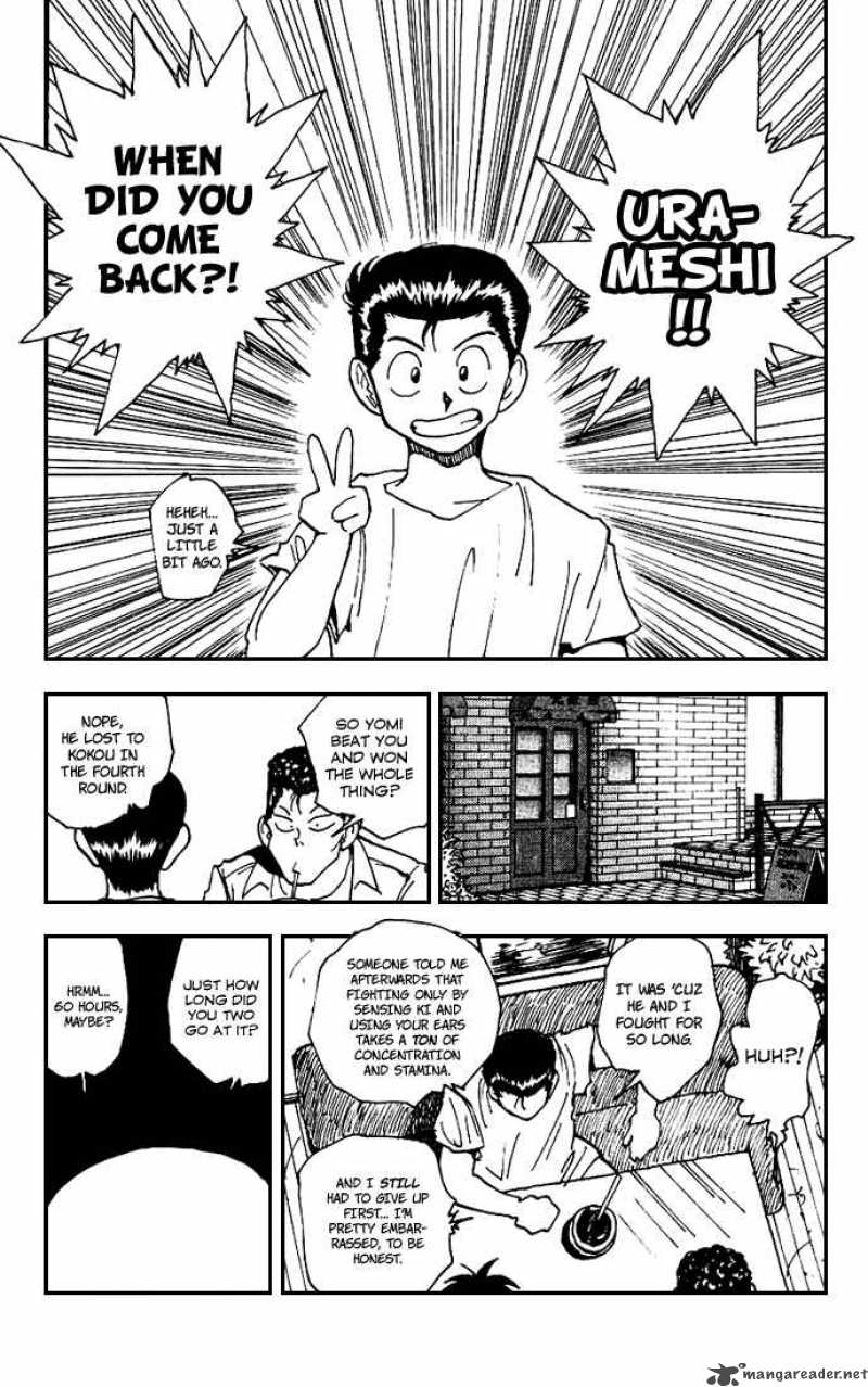 Yu Yu Hakusho 170 7