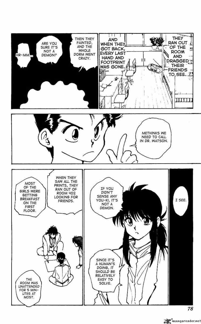 Yu Yu Hakusho 171 12