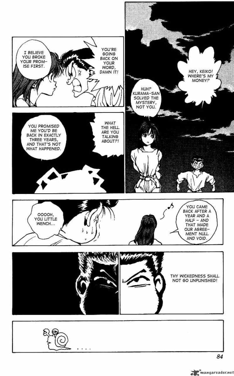 Yu Yu Hakusho 171 18