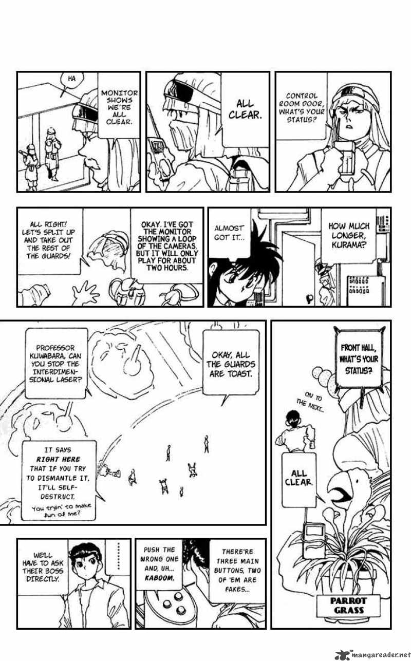 Yu Yu Hakusho 174 11