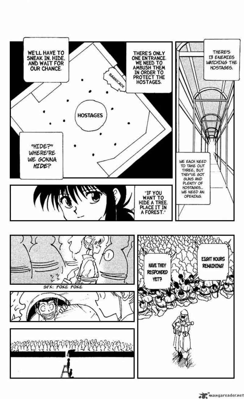 Yu Yu Hakusho 174 12