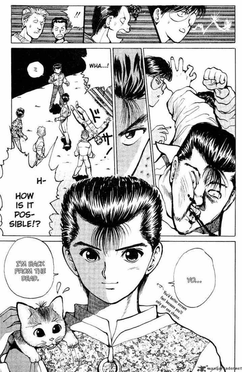 Yu Yu Hakusho 18 17