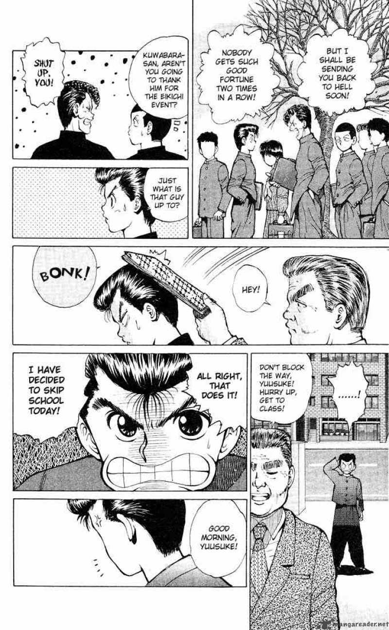 Yu Yu Hakusho 19 5