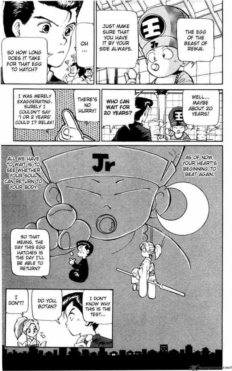 Yu Yu Hakusho 2 14