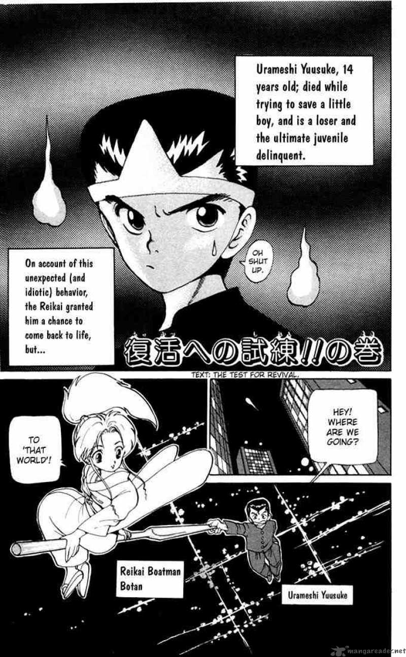 Yu Yu Hakusho 2 2