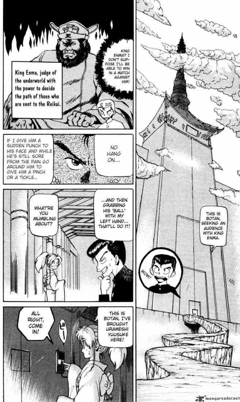 Yu Yu Hakusho 2 5