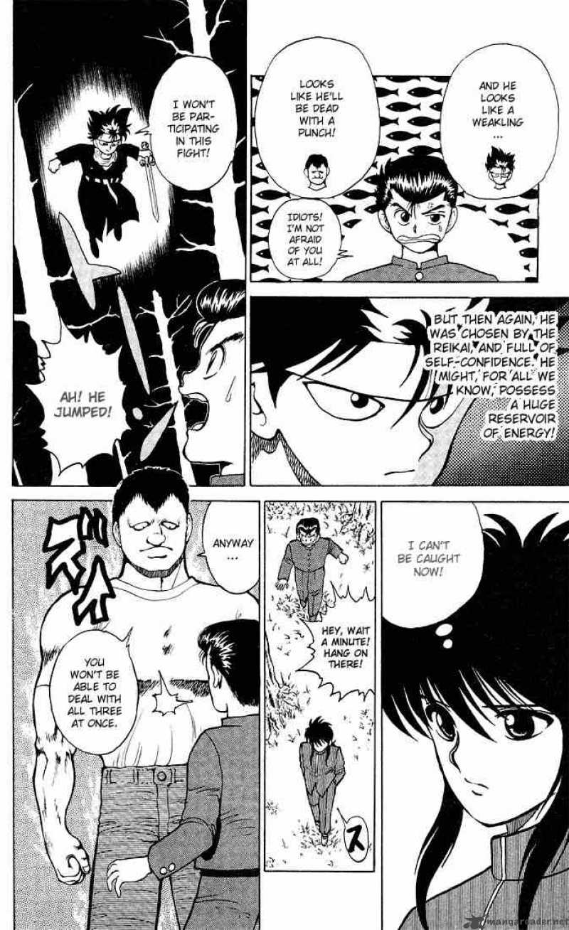 Yu Yu Hakusho 20 11