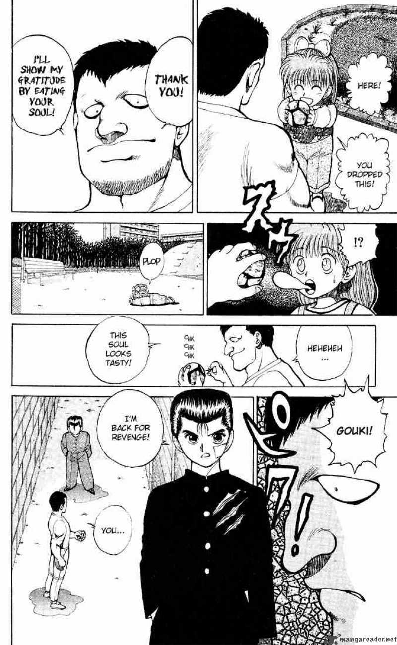 Yu Yu Hakusho 21 10