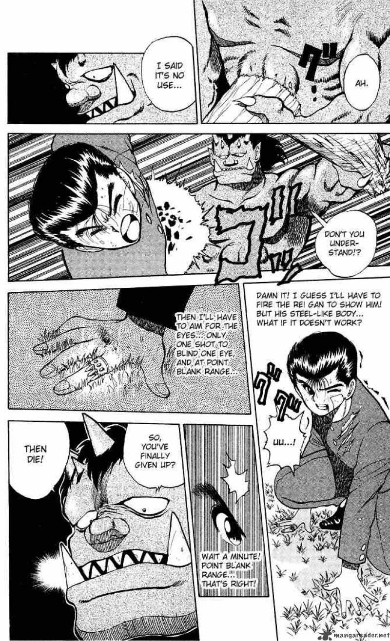 Yu Yu Hakusho 21 14