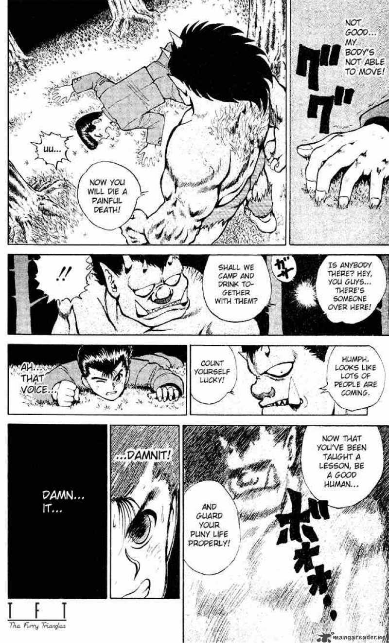 Yu Yu Hakusho 21 4