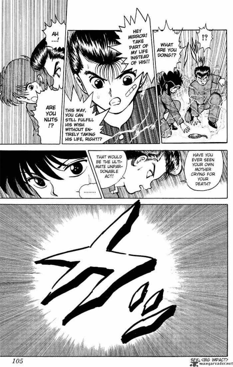 Yu Yu Hakusho 22 16