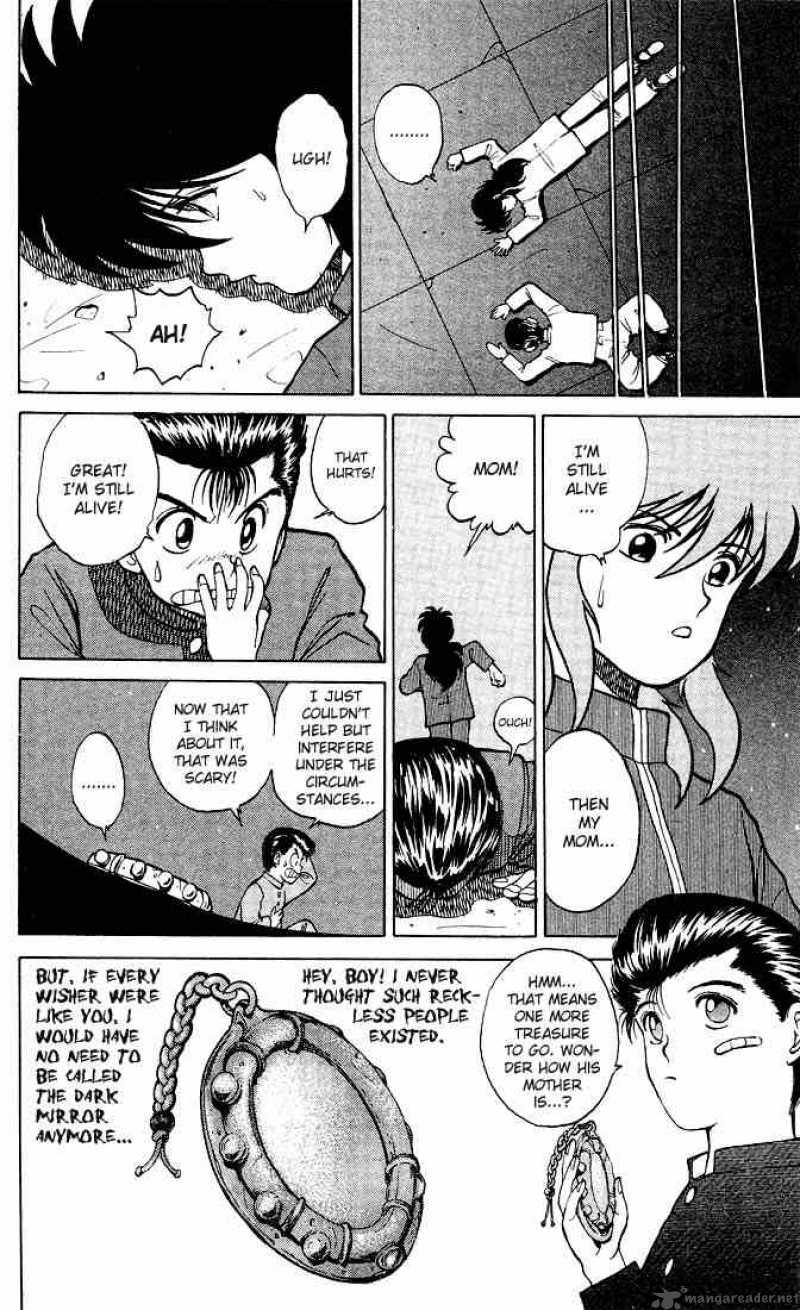 Yu Yu Hakusho 22 17