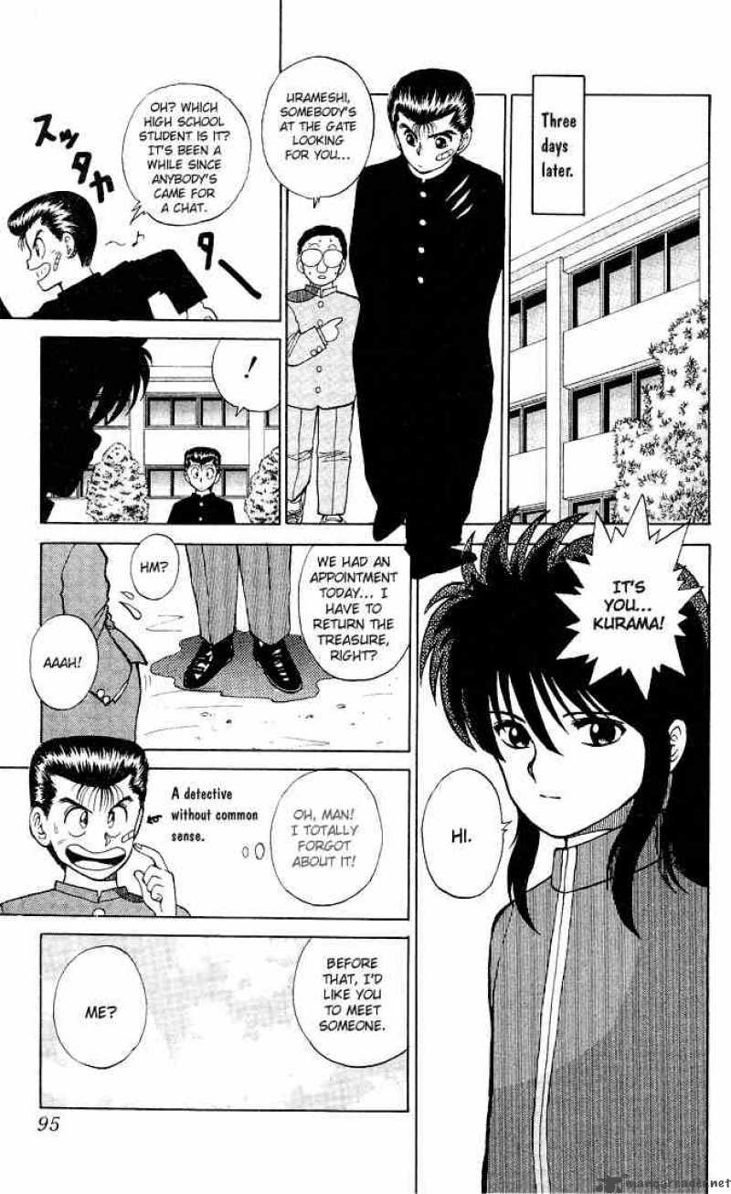 Yu Yu Hakusho 22 6