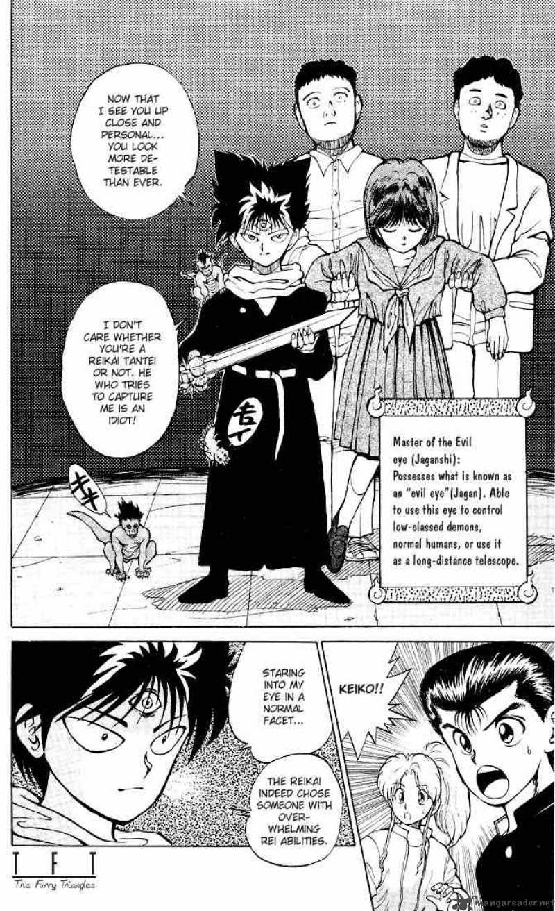 Yu Yu Hakusho 23 12