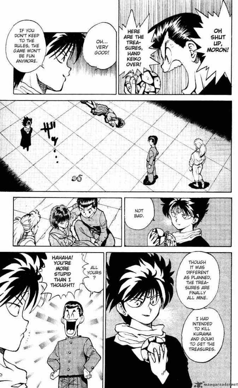 Yu Yu Hakusho 23 13