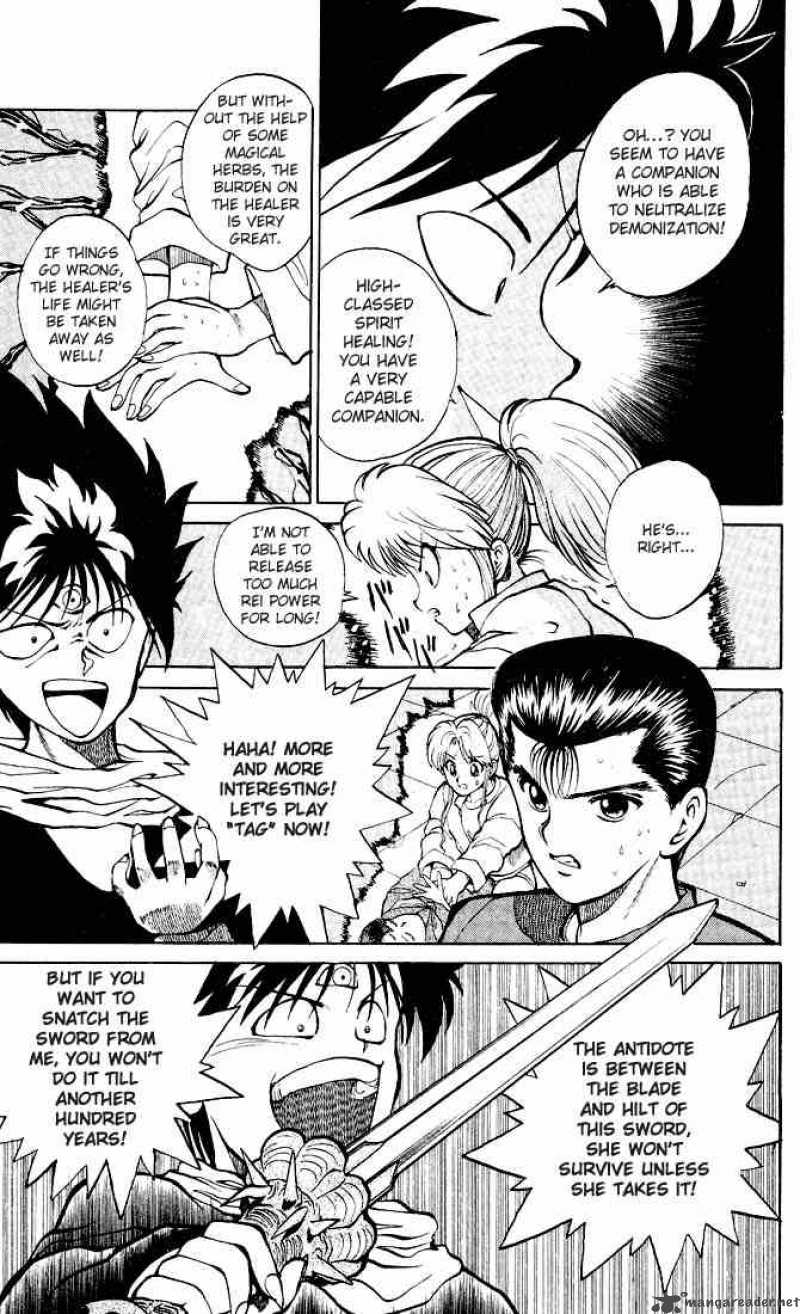 Yu Yu Hakusho 23 17