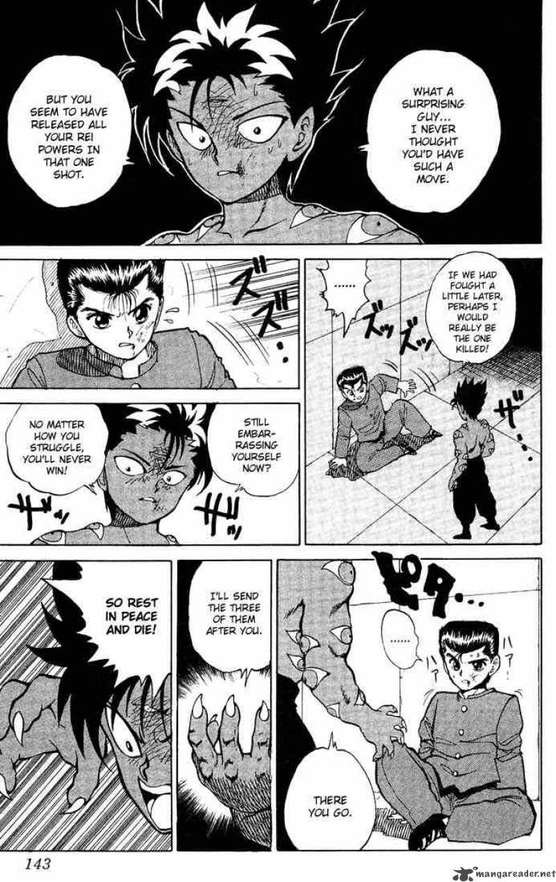 Yu Yu Hakusho 24 15