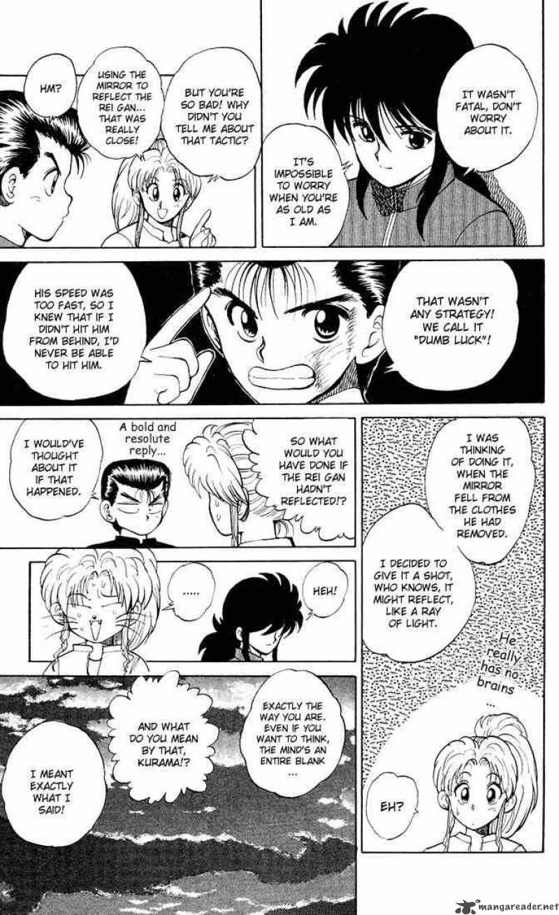 Yu Yu Hakusho 24 19