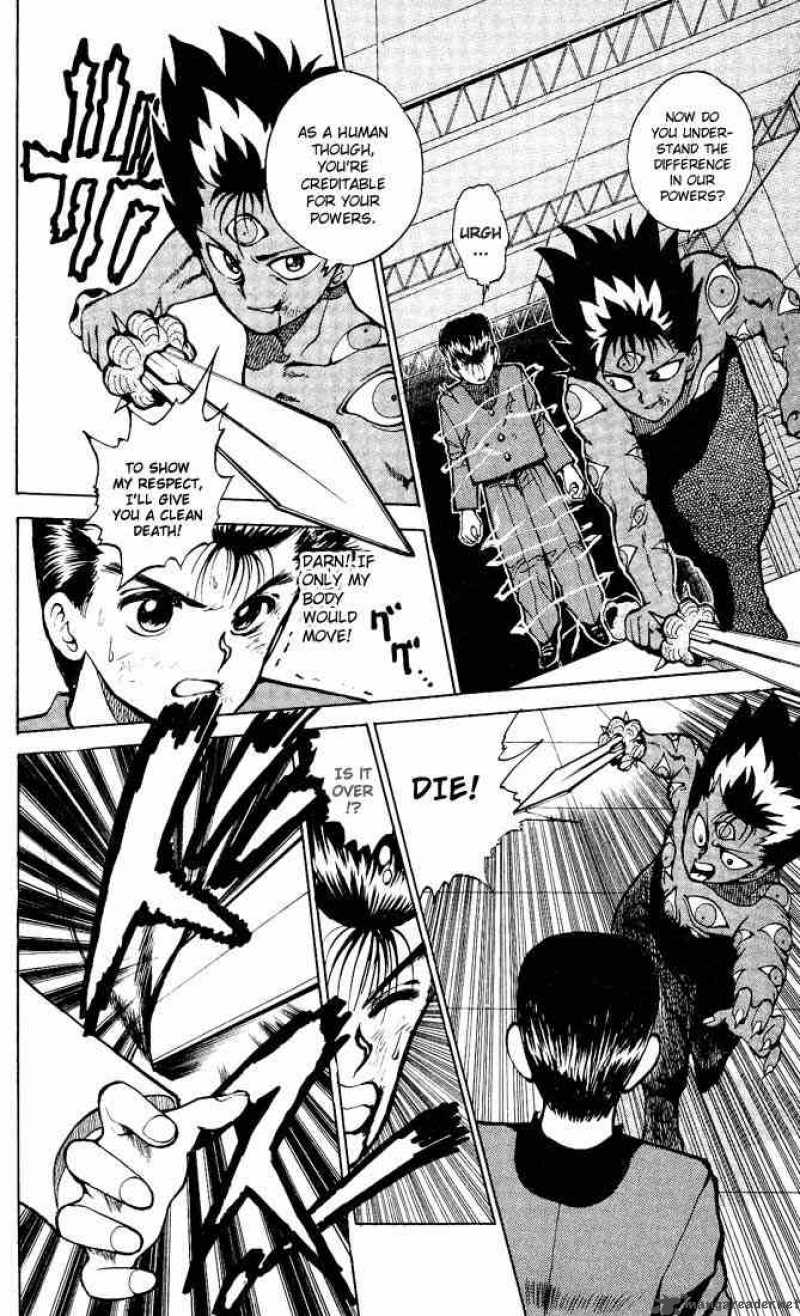 Yu Yu Hakusho 24 8