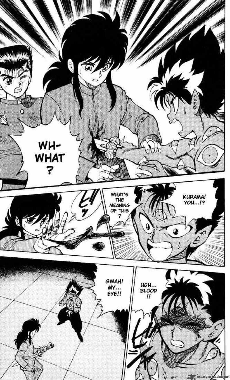 Yu Yu Hakusho 24 9