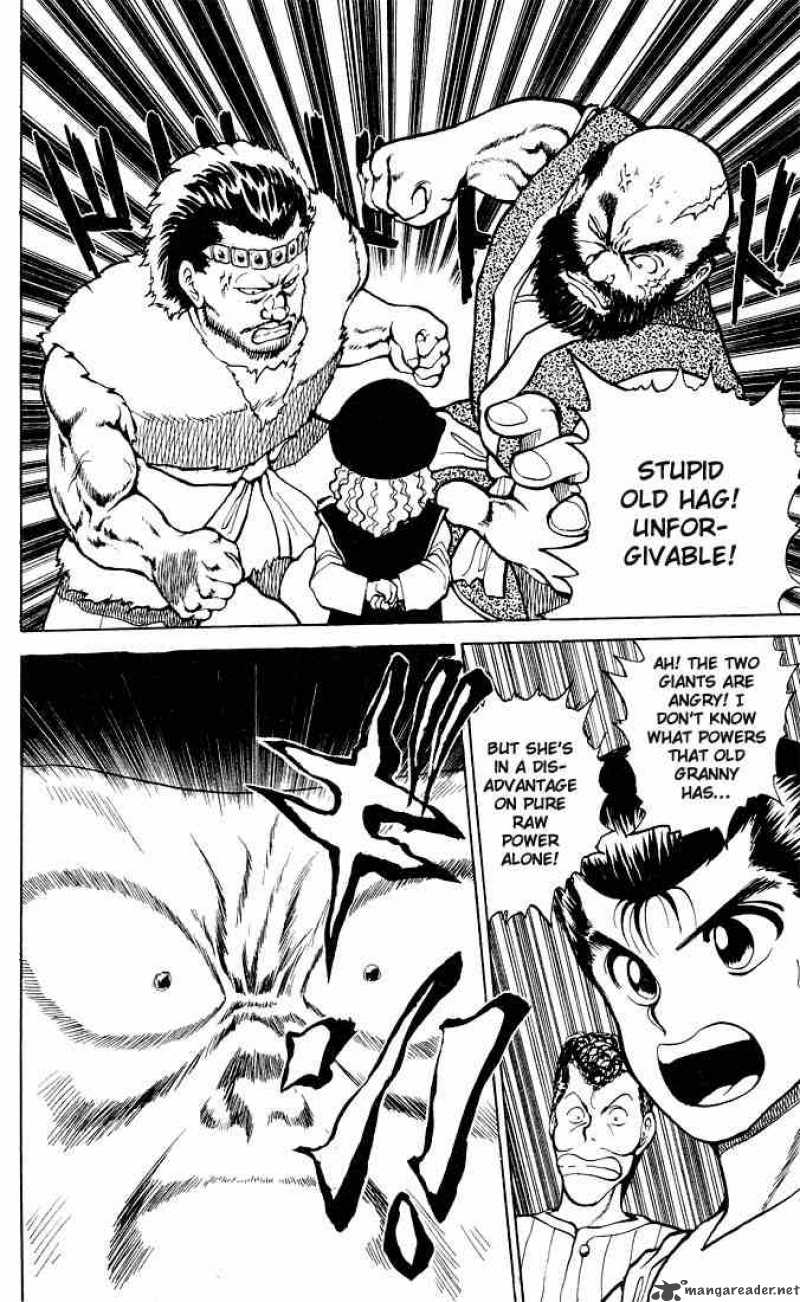 Yu Yu Hakusho 25 16