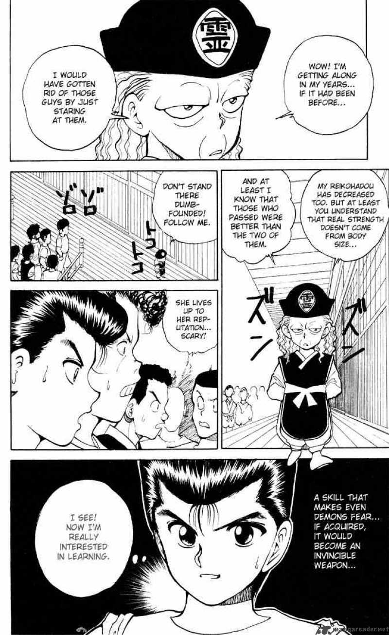 Yu Yu Hakusho 25 18