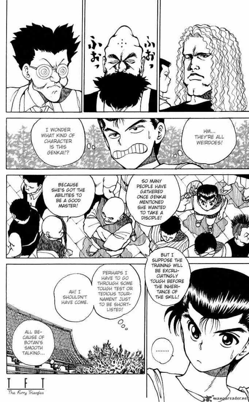 Yu Yu Hakusho 25 4